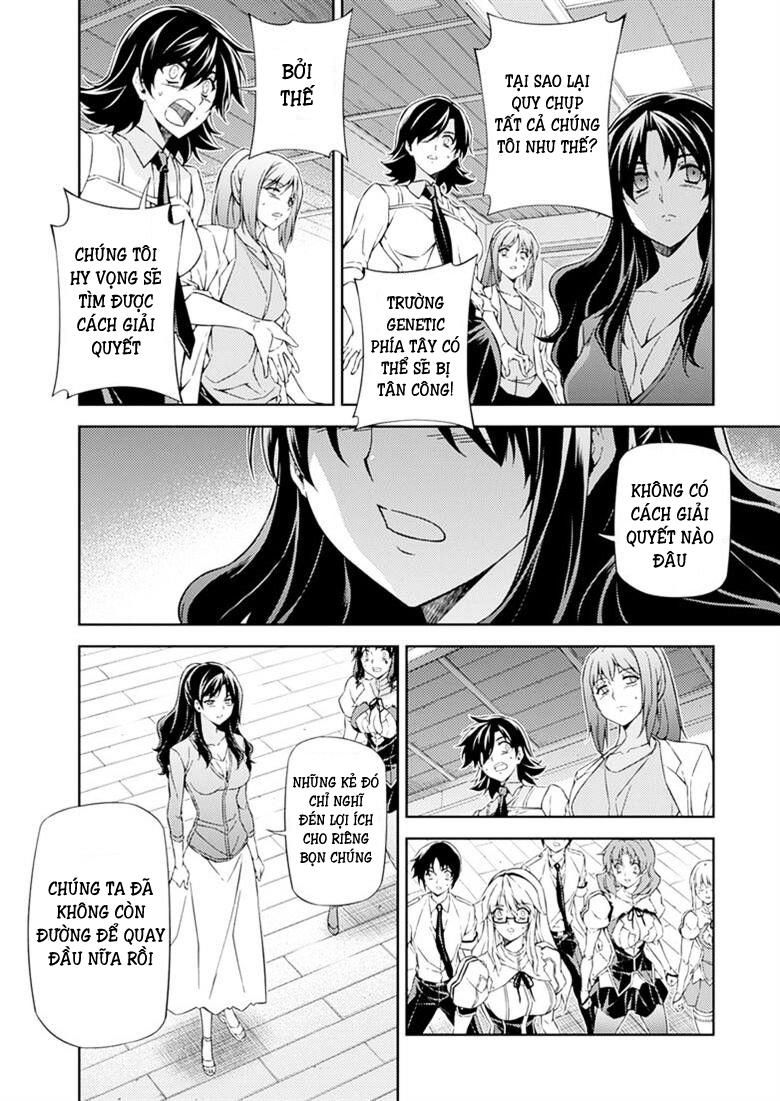 Freezing Chapter 204 - 8