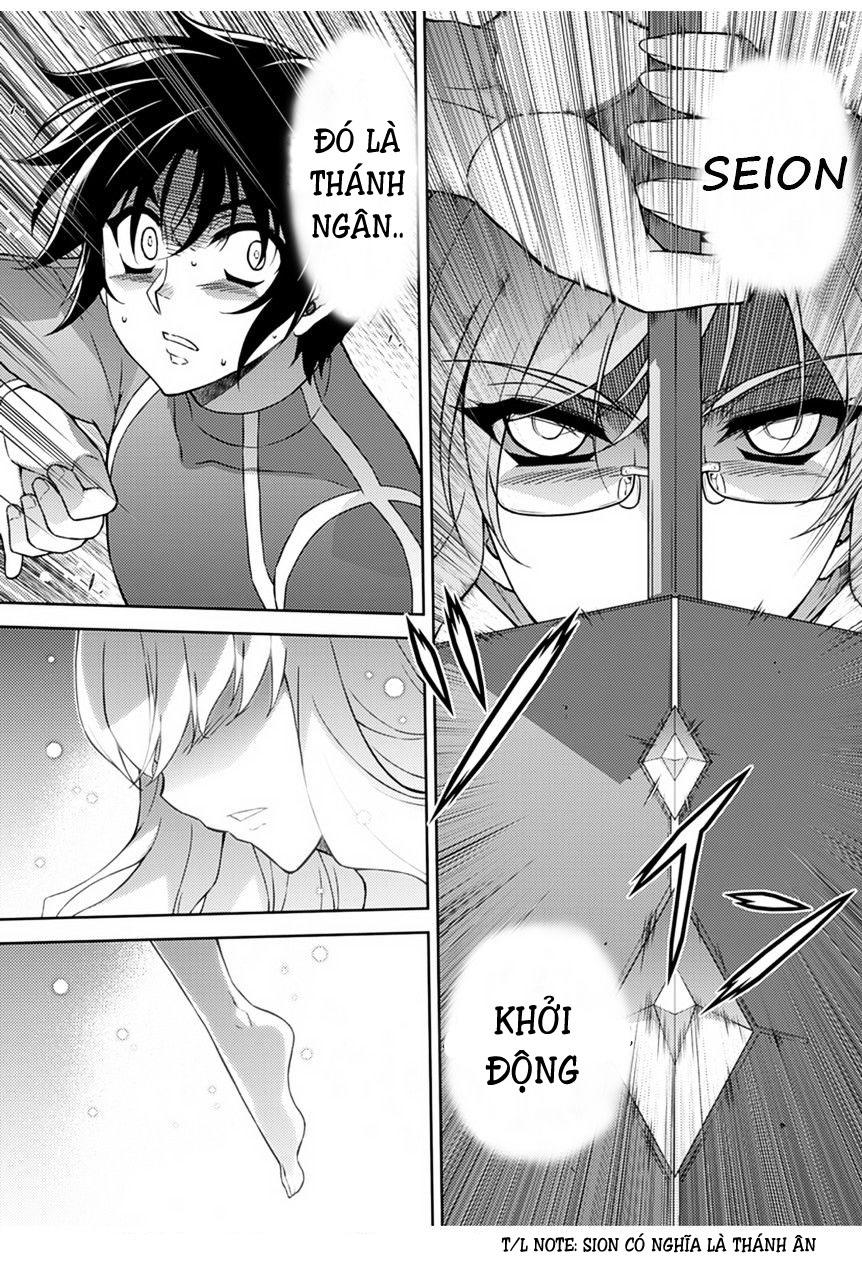 Freezing Chapter 206 - 14