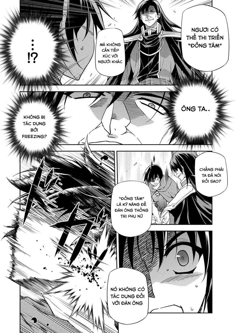 Freezing Chapter 211 - 17