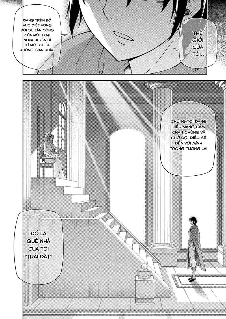 Freezing Chapter 211 - 4