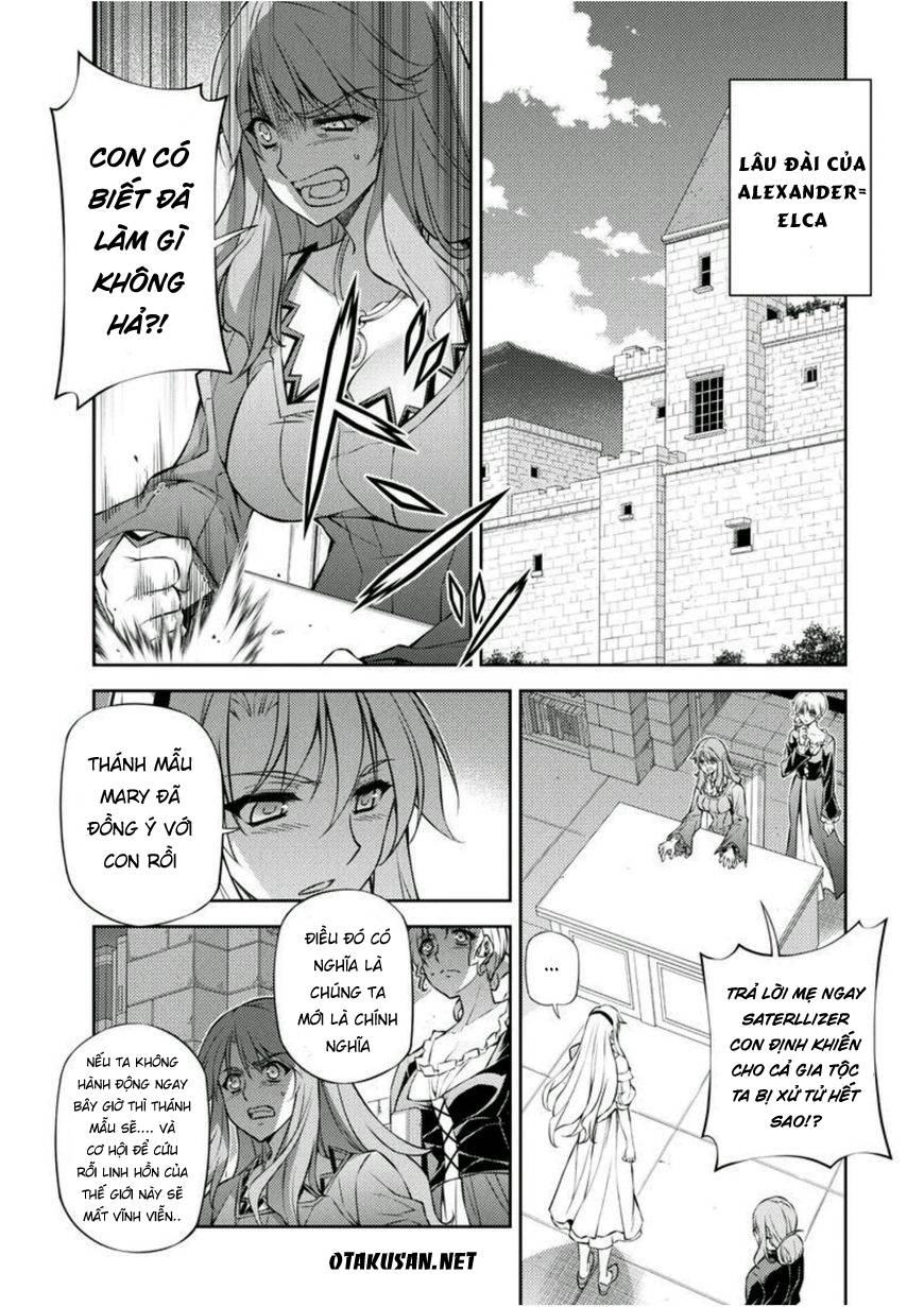 Freezing Chapter 212 - 25