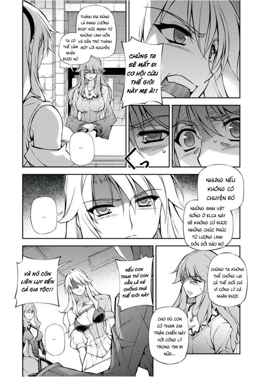 Freezing Chapter 212 - 26