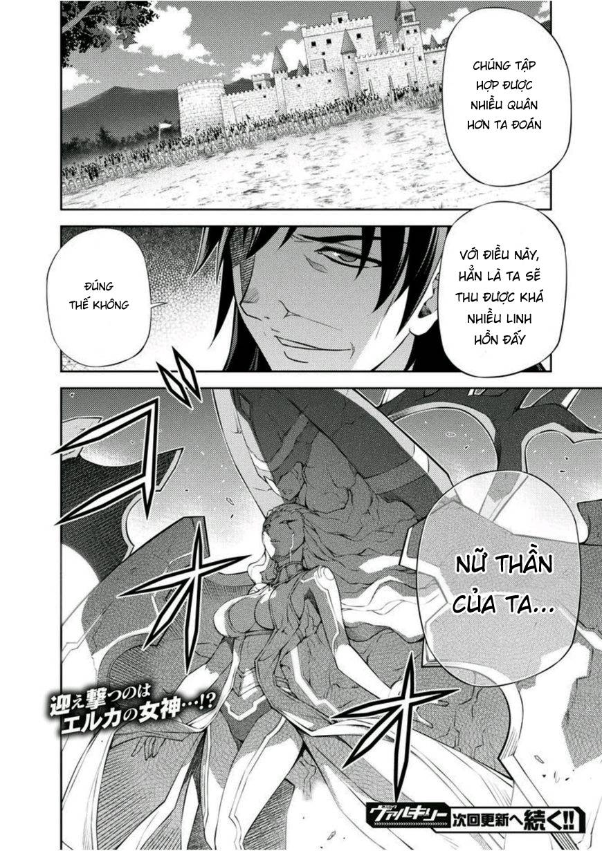 Freezing Chapter 212 - 41