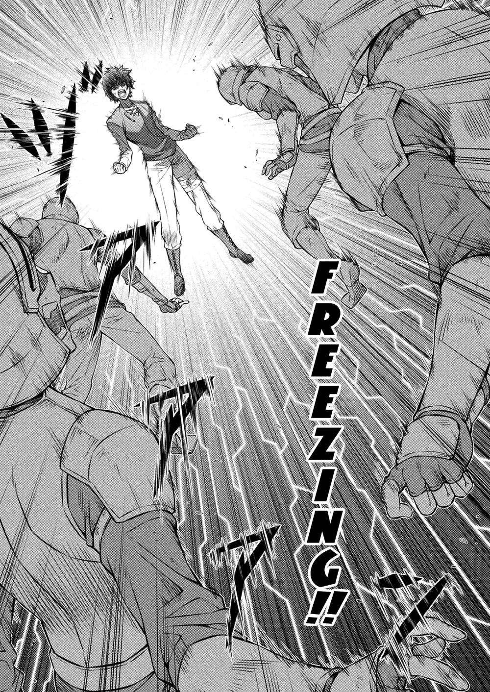 Freezing Chapter 214 - 12