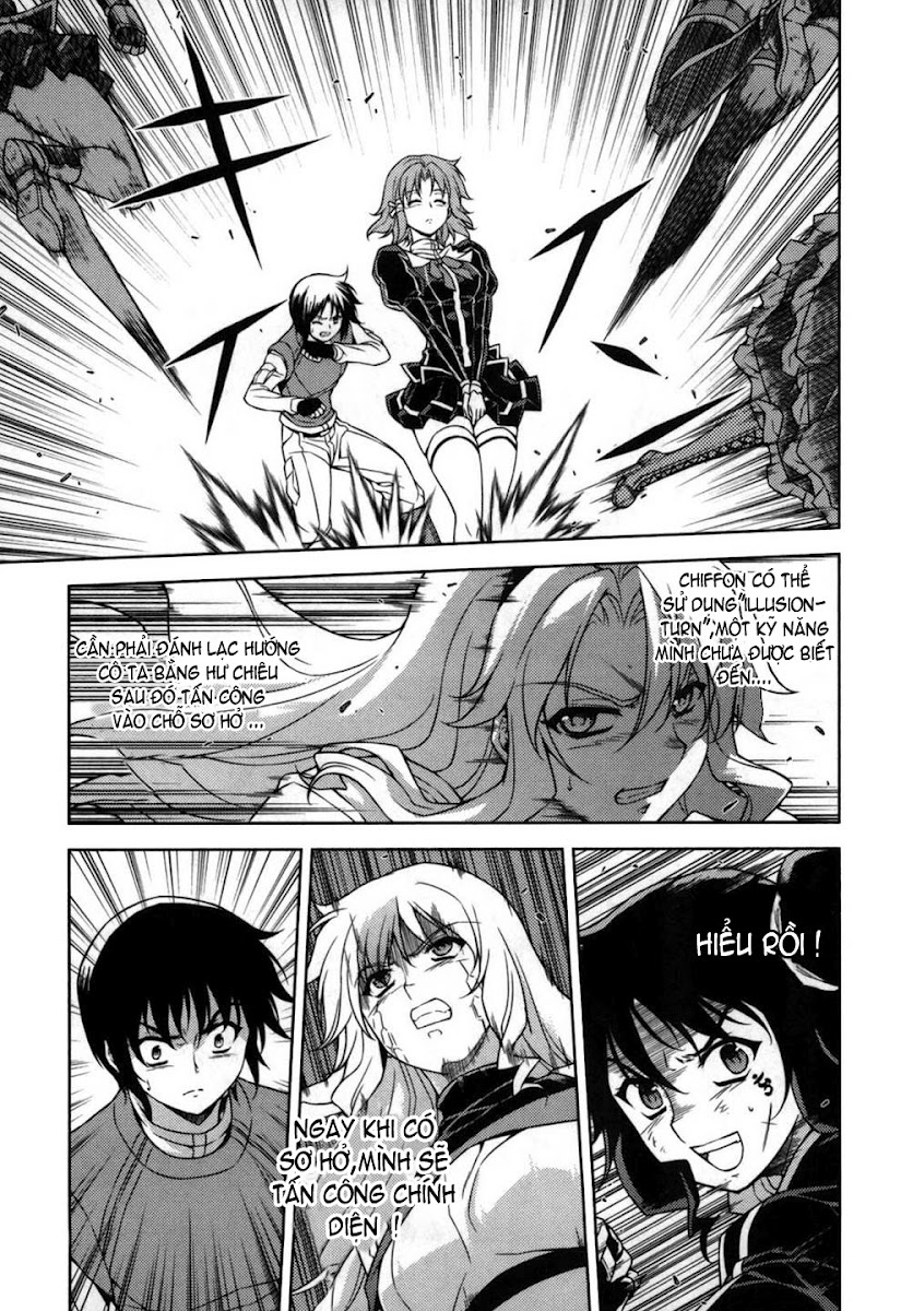 Freezing Chapter 77 - 16