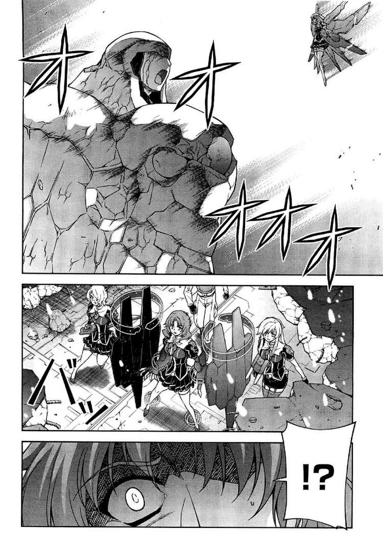 Freezing Chapter 89 - 8