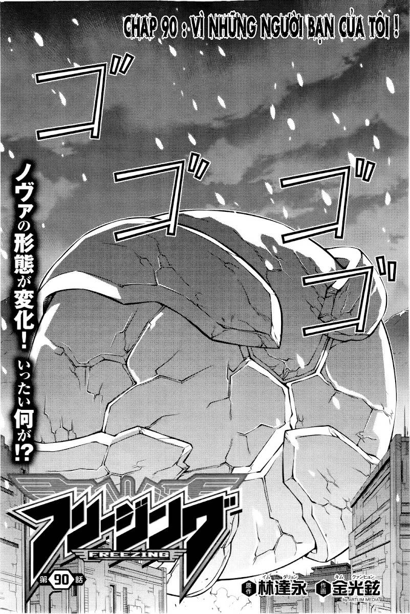 Freezing Chapter 90 - 2