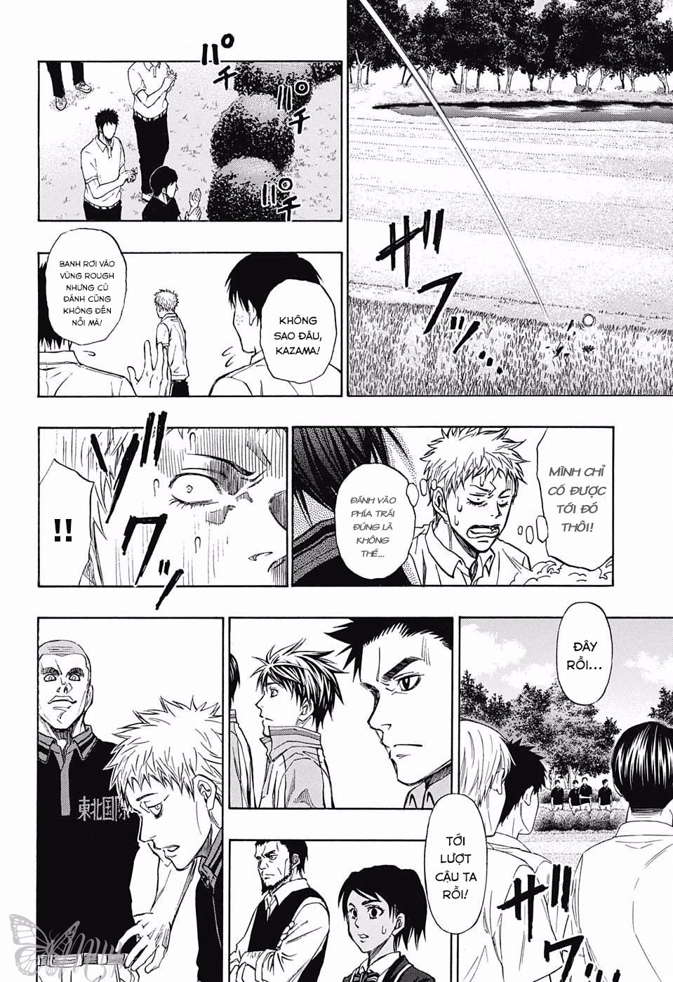 Robot X Laserbeam Chapter 15 - 13