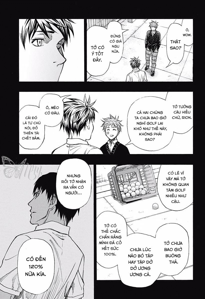 Robot X Laserbeam Chapter 18 - 16