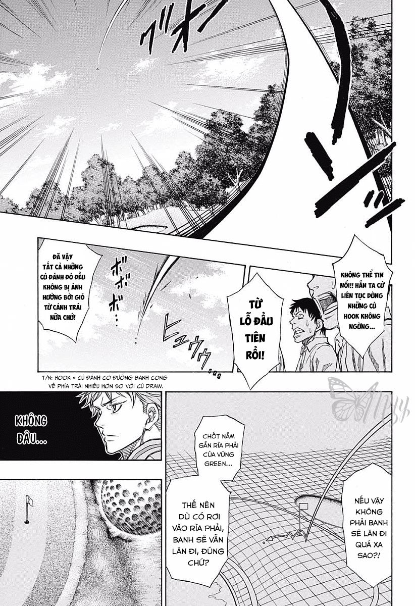 Robot X Laserbeam Chapter 18 - 8