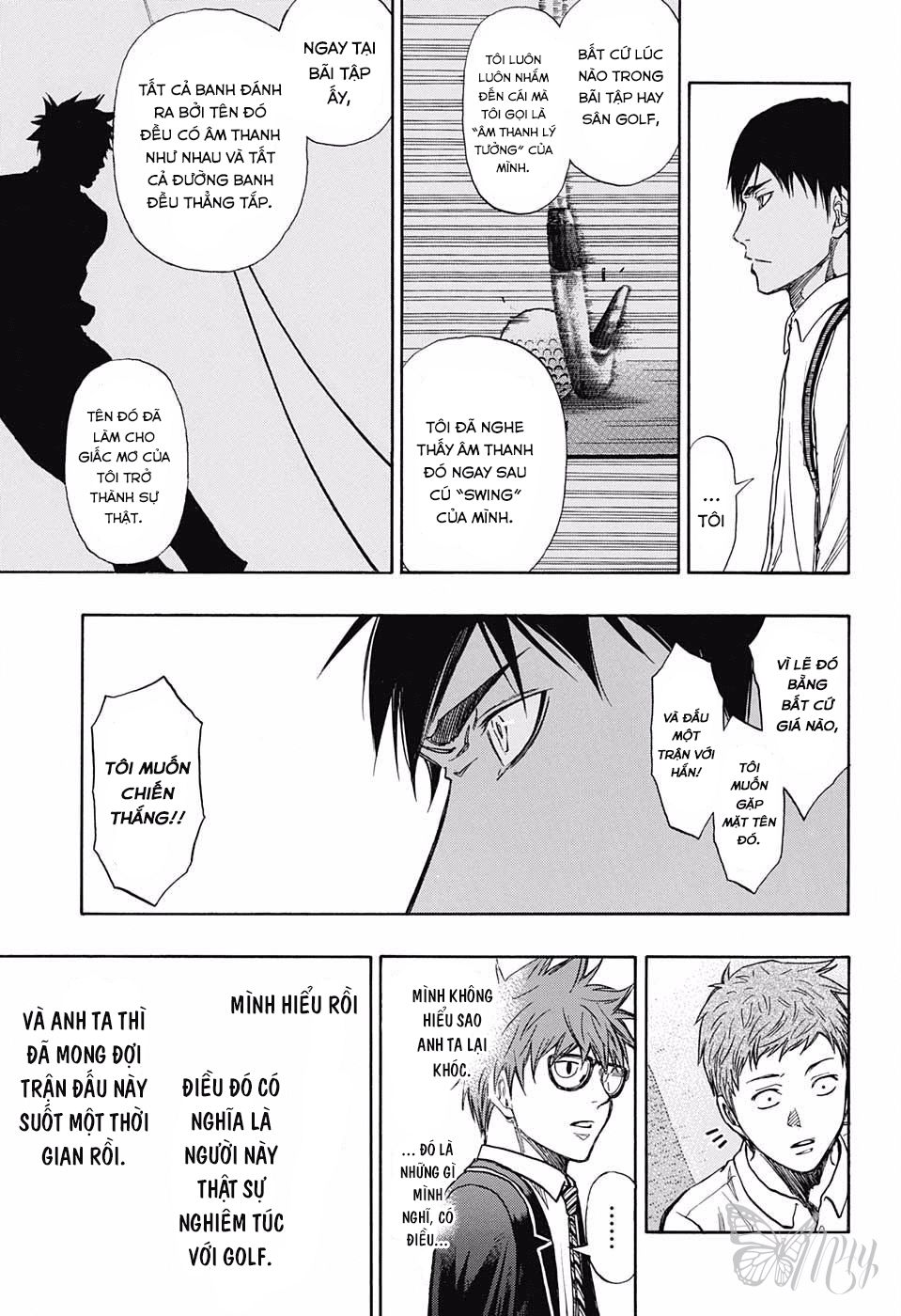 Robot X Laserbeam Chapter 3 - 21