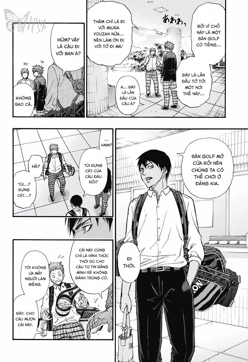 Robot X Laserbeam Chapter 3 - 8