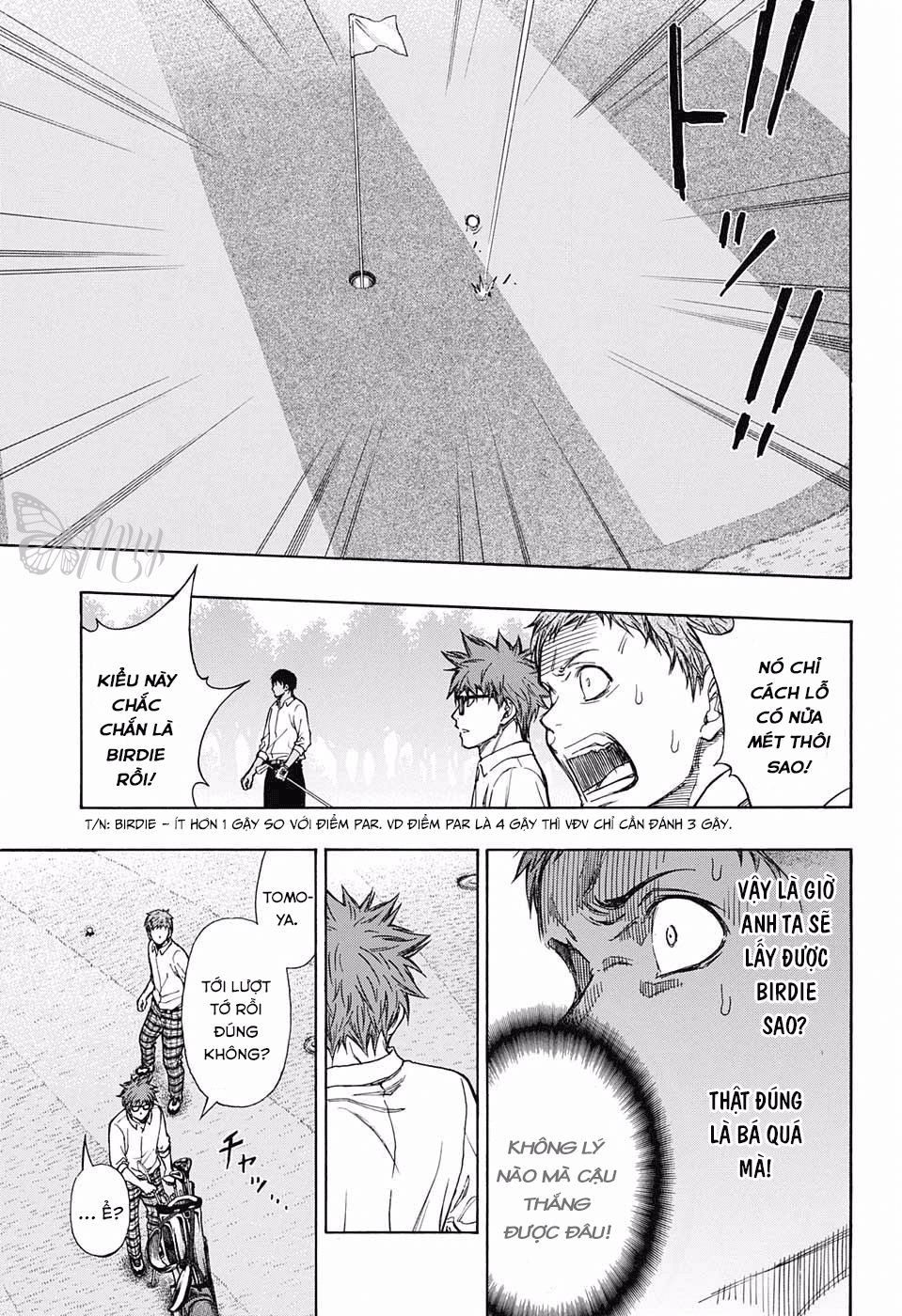 Robot X Laserbeam Chapter 4 - 17