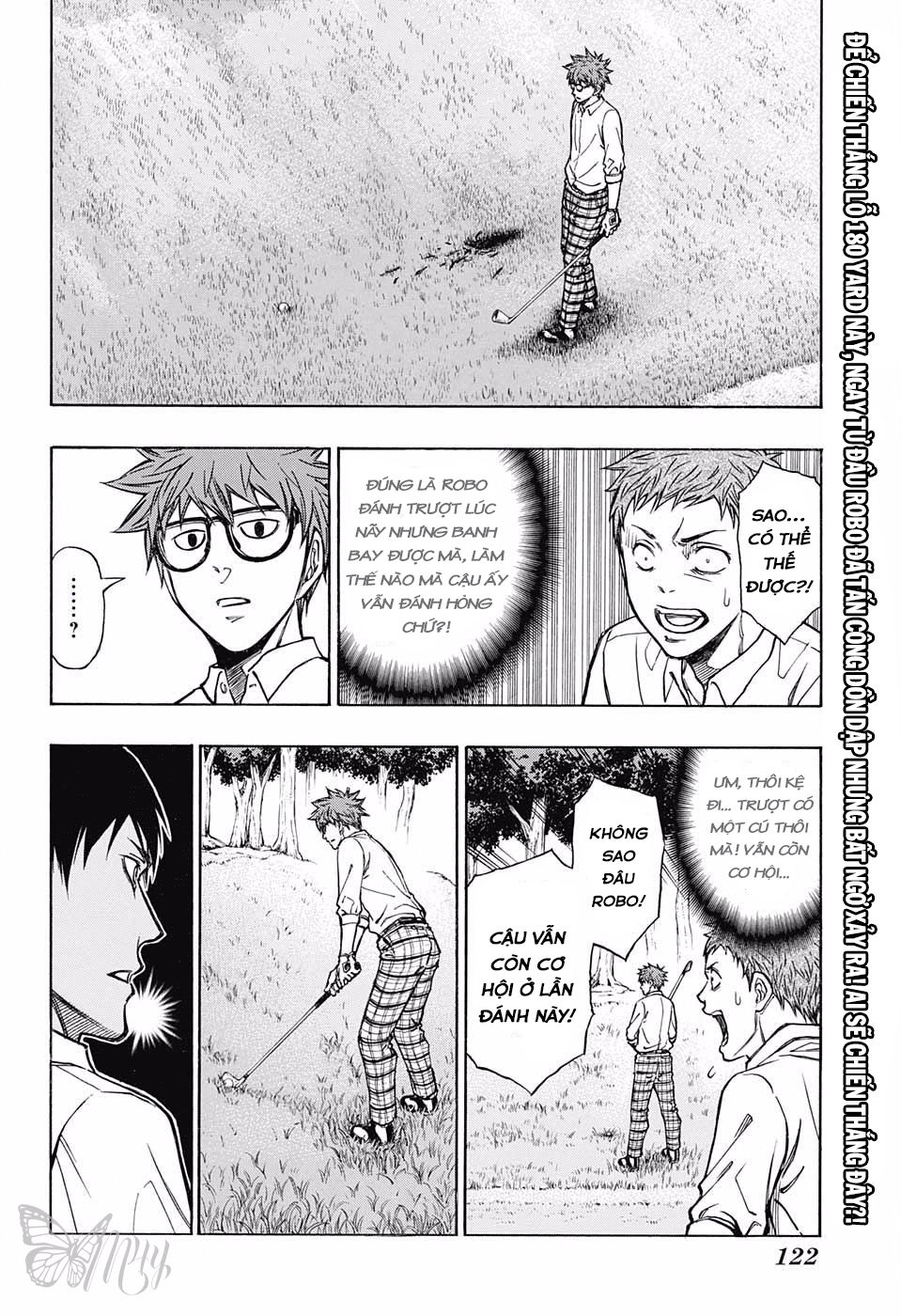 Robot X Laserbeam Chapter 6 - 6