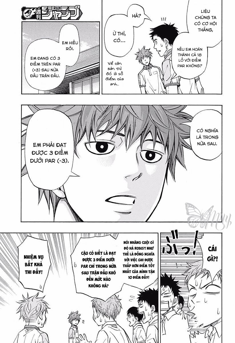 Robot X Laserbeam Chapter 20 - 10