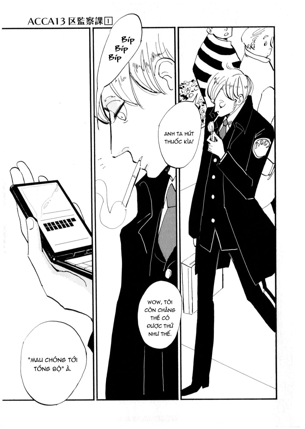 Acca - Cục Thanh Tra 13 Bang Chapter 1 - 11