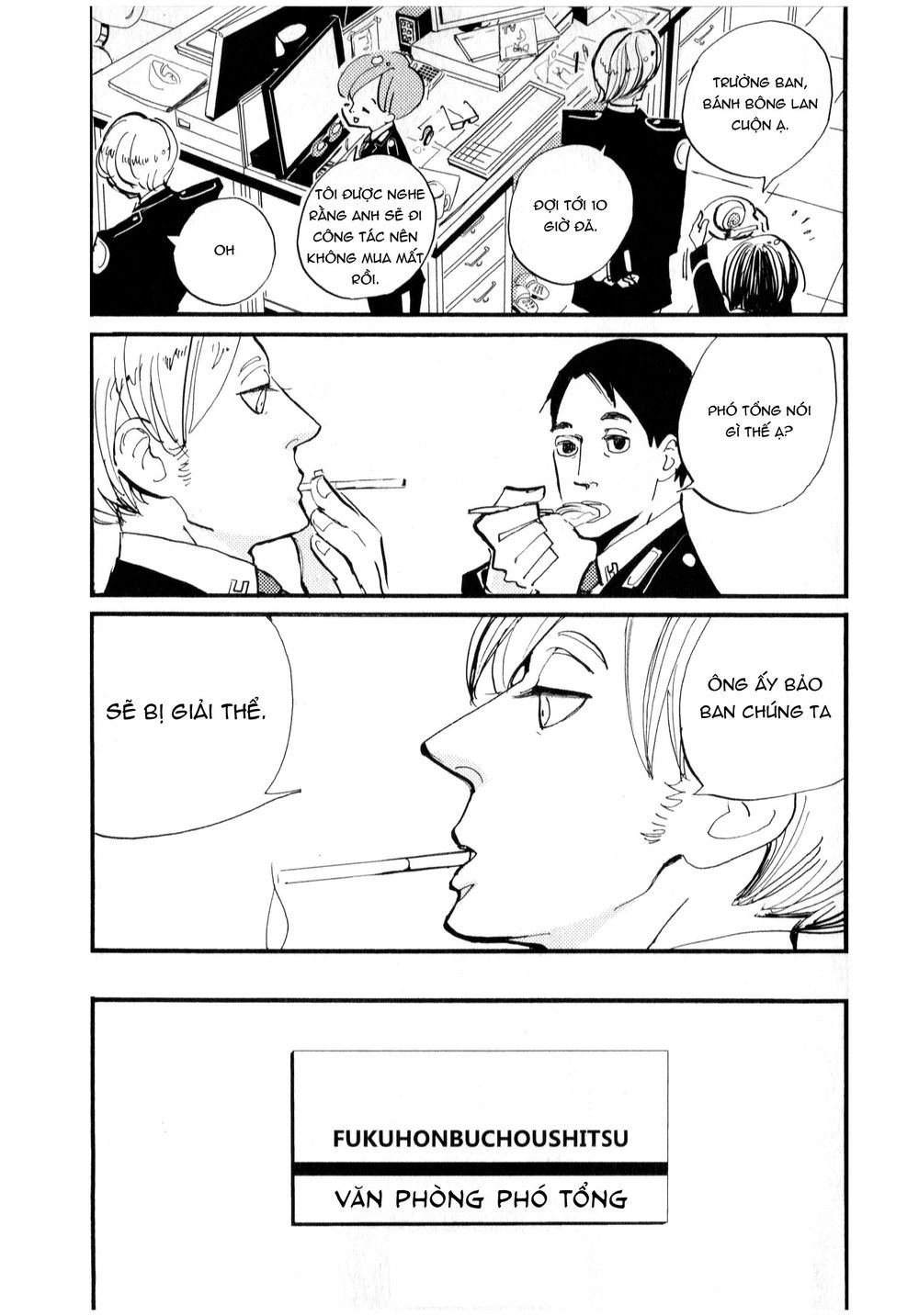 Acca - Cục Thanh Tra 13 Bang Chapter 1 - 15