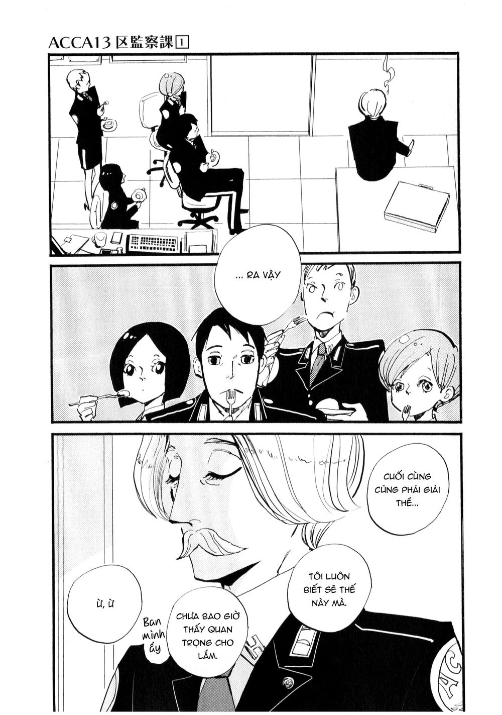 Acca - Cục Thanh Tra 13 Bang Chapter 1 - 19