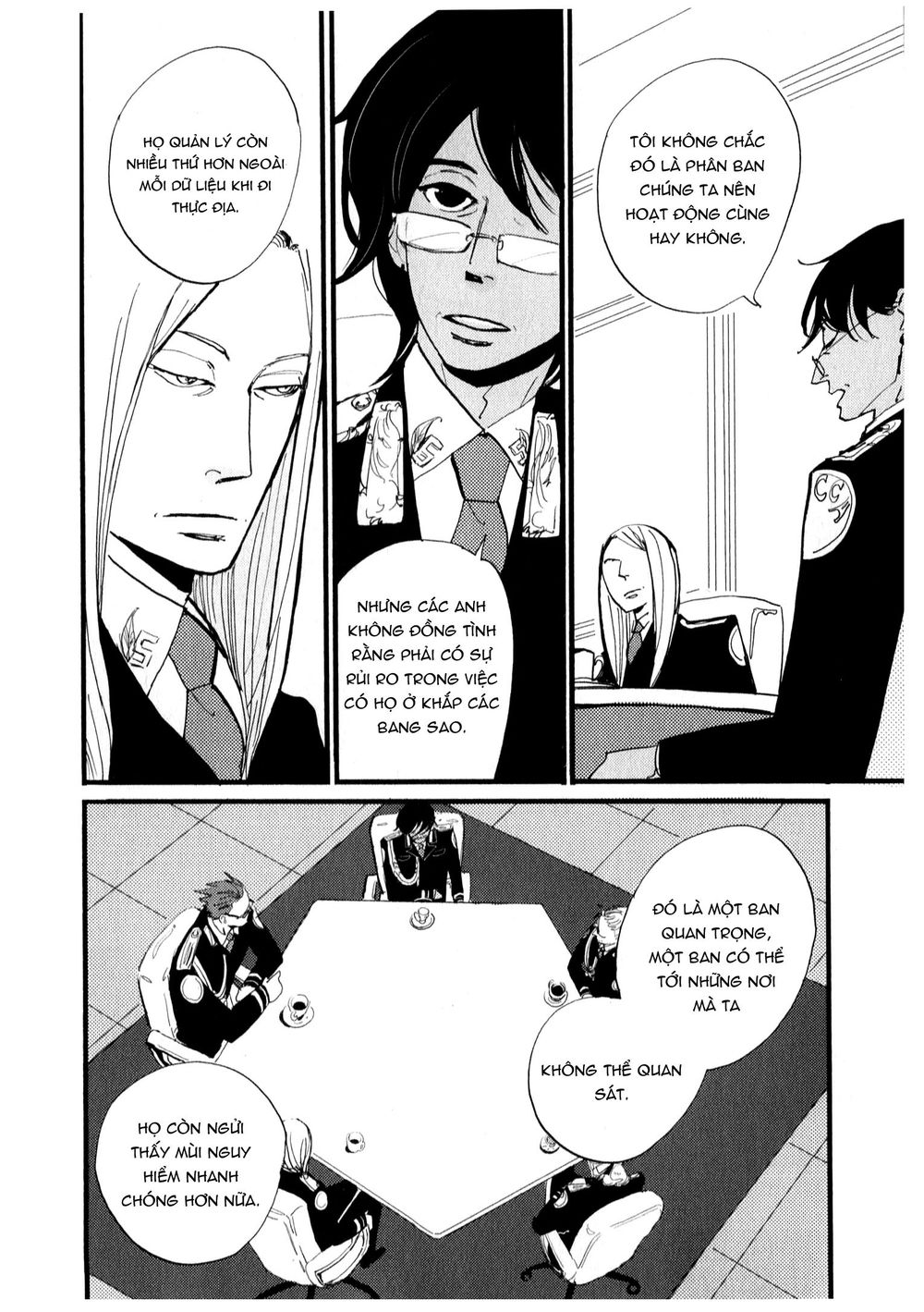 Acca - Cục Thanh Tra 13 Bang Chapter 1 - 27