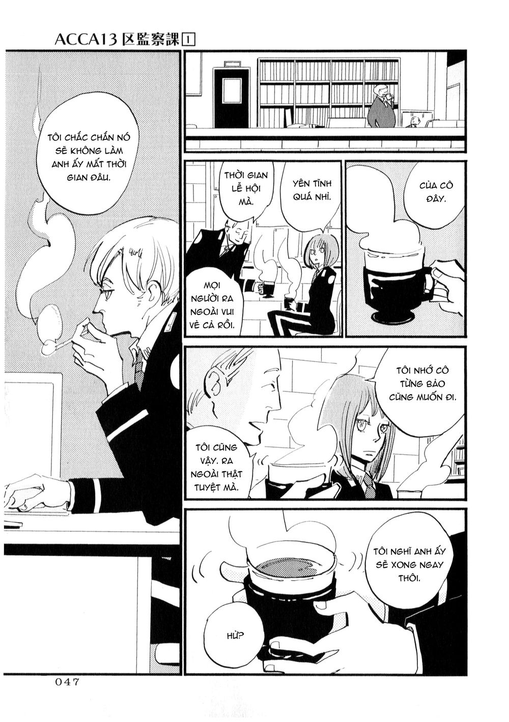 Acca - Cục Thanh Tra 13 Bang Chapter 1 - 48