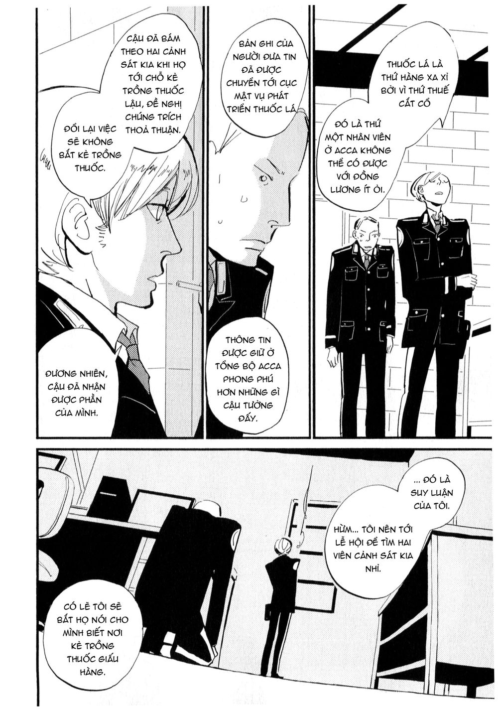 Acca - Cục Thanh Tra 13 Bang Chapter 1 - 51