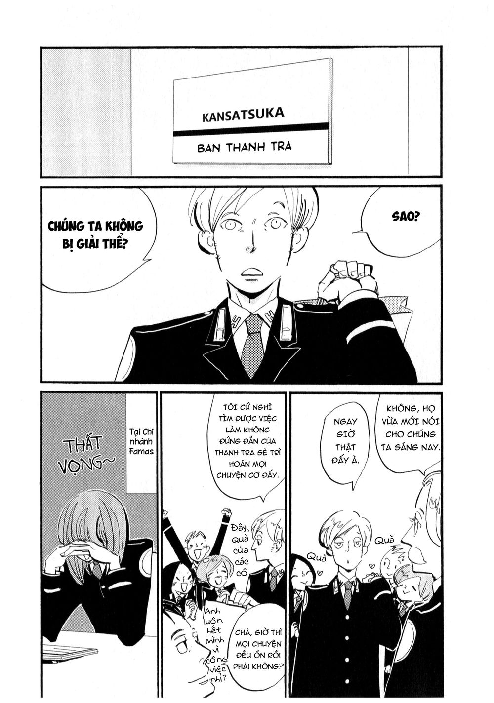 Acca - Cục Thanh Tra 13 Bang Chapter 1 - 61