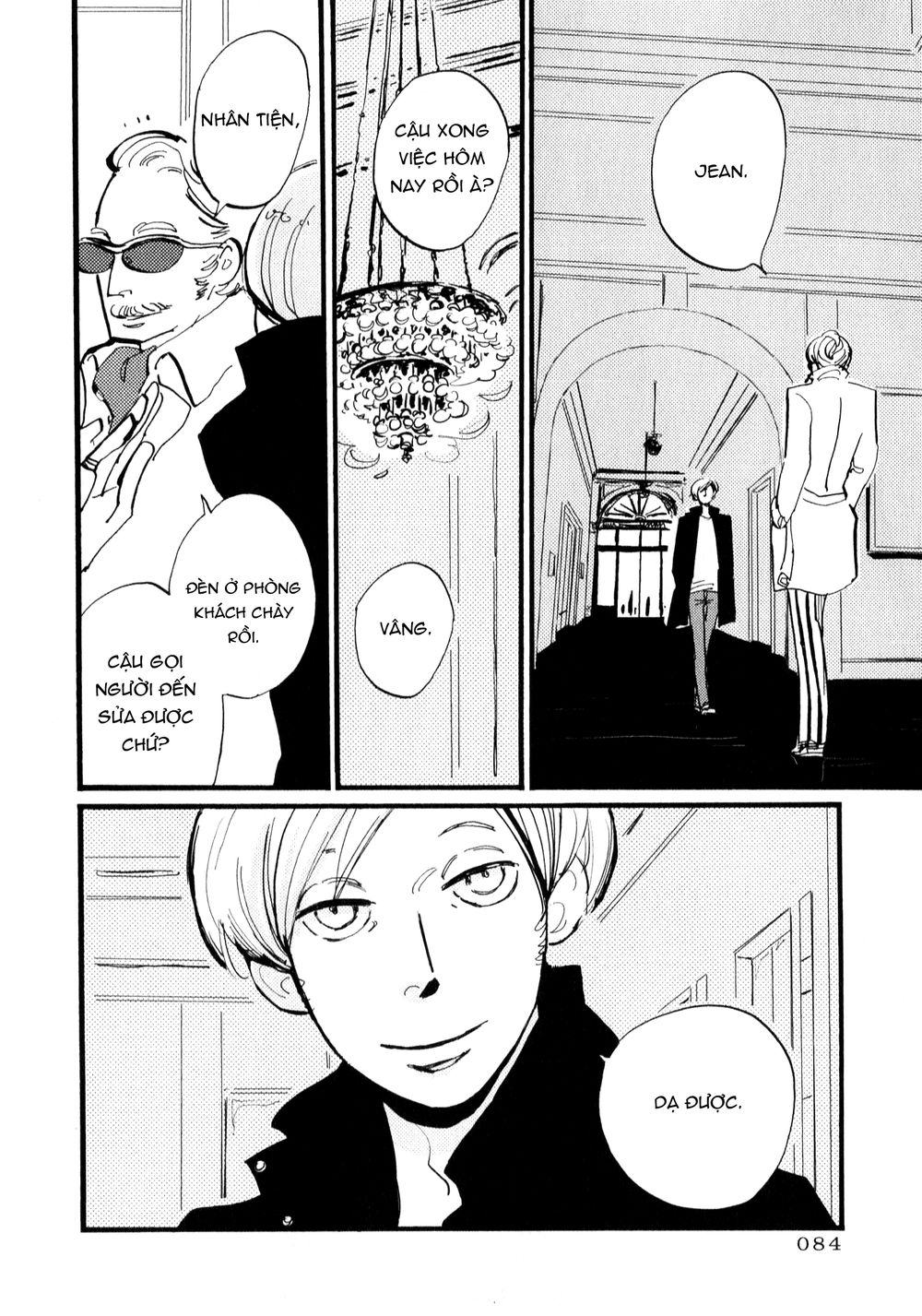 Acca - Cục Thanh Tra 13 Bang Chapter 2 - 20