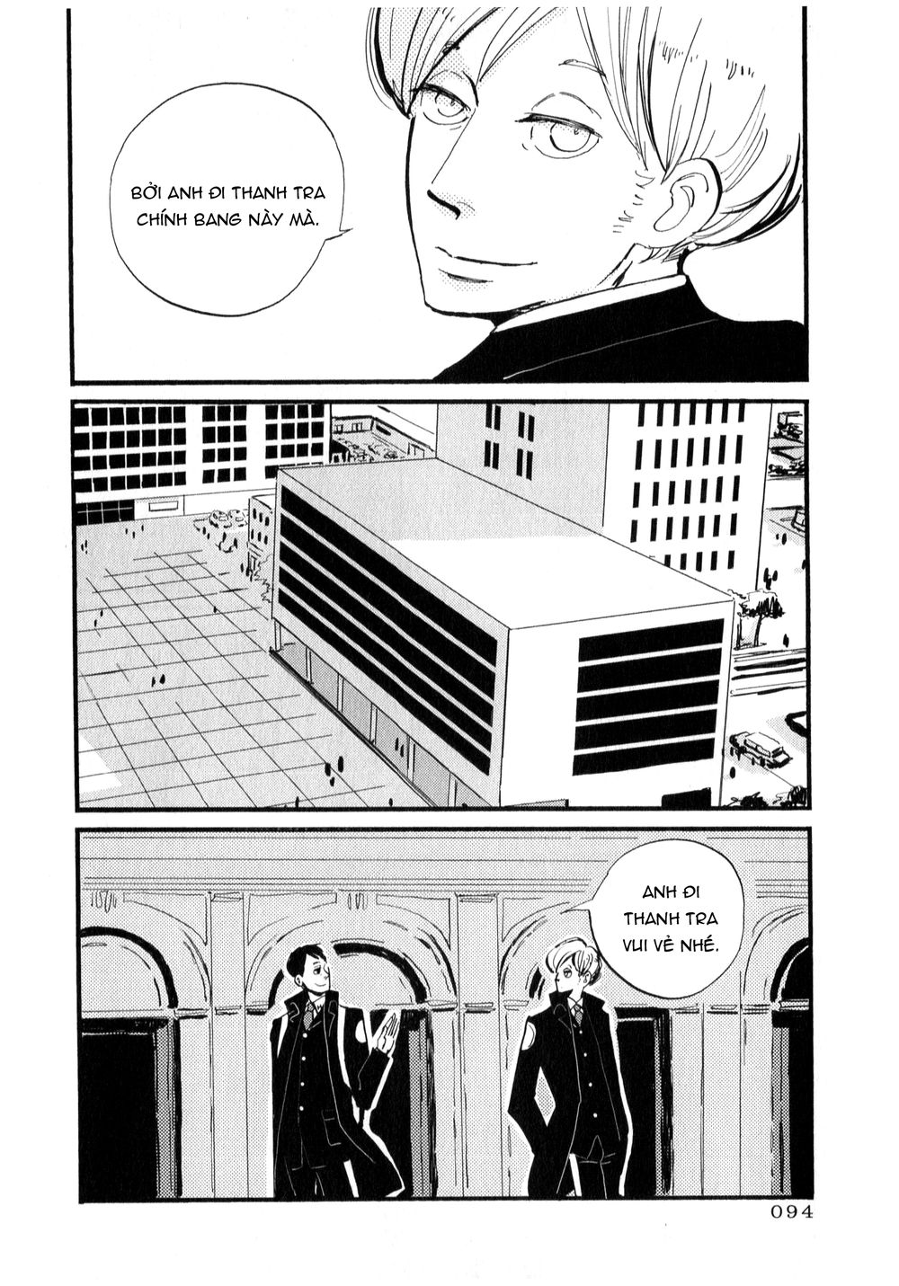 Acca - Cục Thanh Tra 13 Bang Chapter 2 - 30