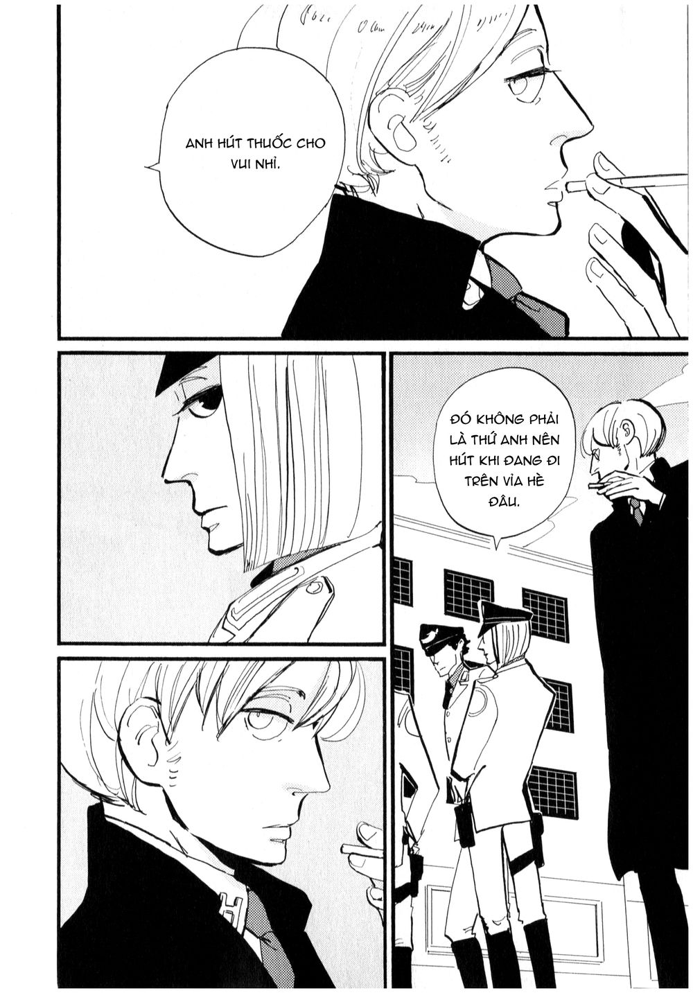 Acca - Cục Thanh Tra 13 Bang Chapter 2 - 32