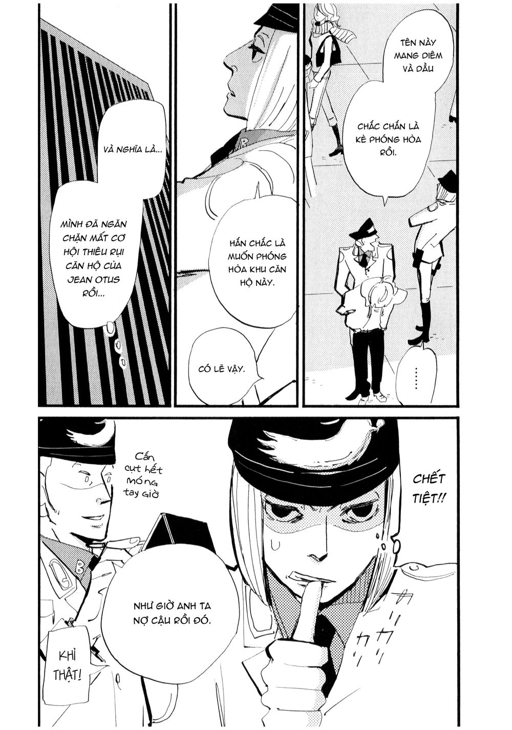 Acca - Cục Thanh Tra 13 Bang Chapter 5 - 12