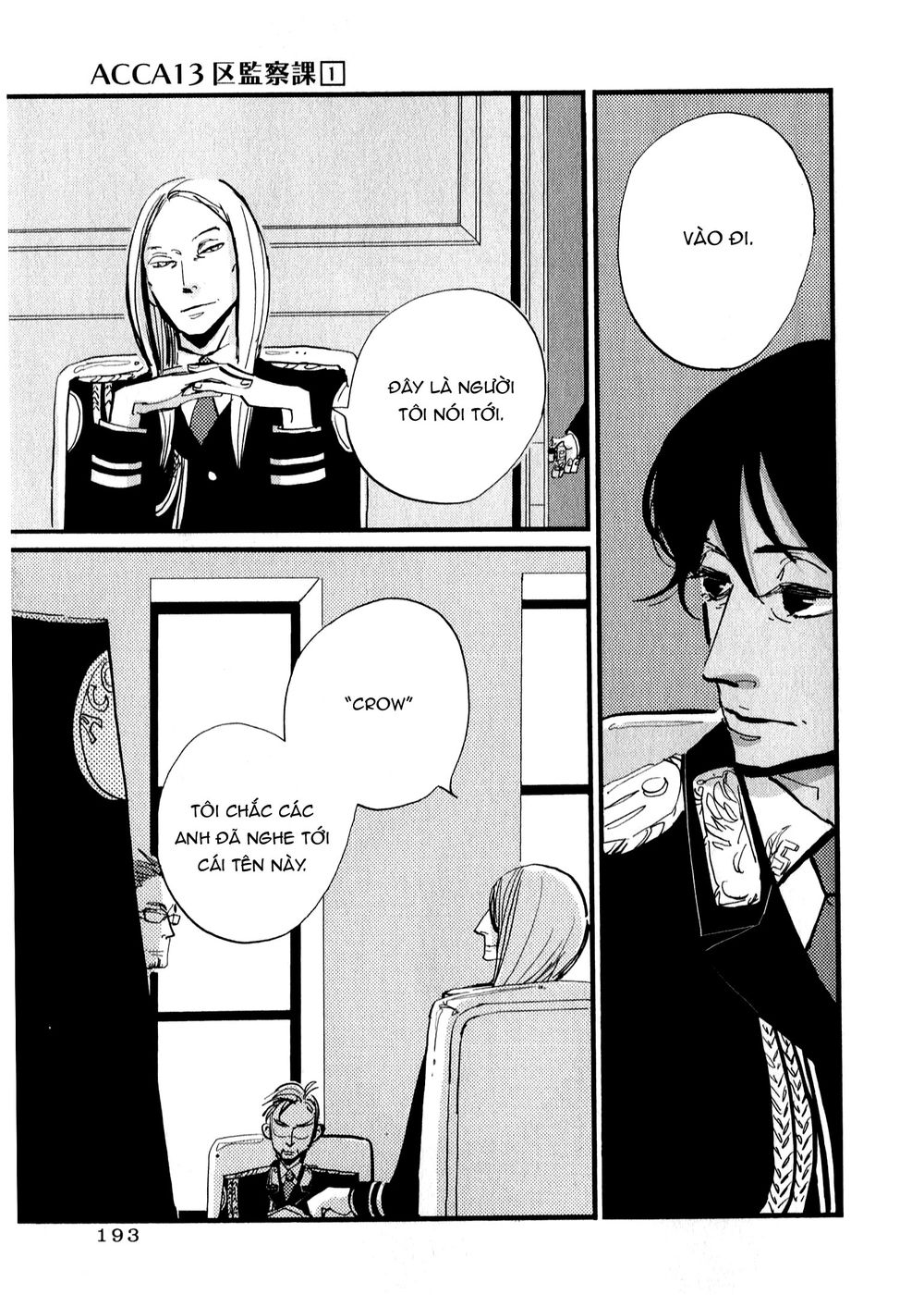 Acca - Cục Thanh Tra 13 Bang Chapter 5 - 31