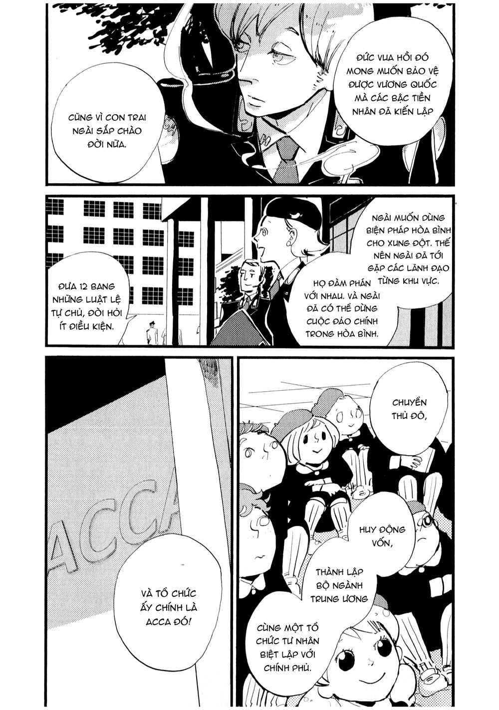 Acca - Cục Thanh Tra 13 Bang Chapter 5 - 5