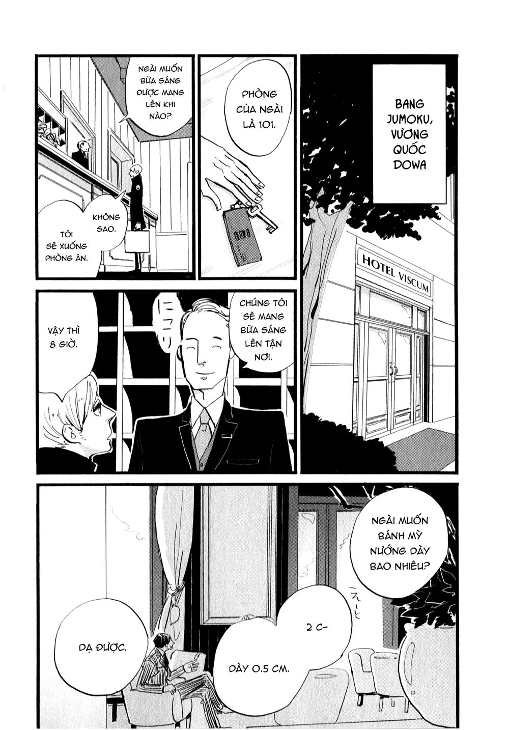 Acca - Cục Thanh Tra 13 Bang Chapter 6 - 13