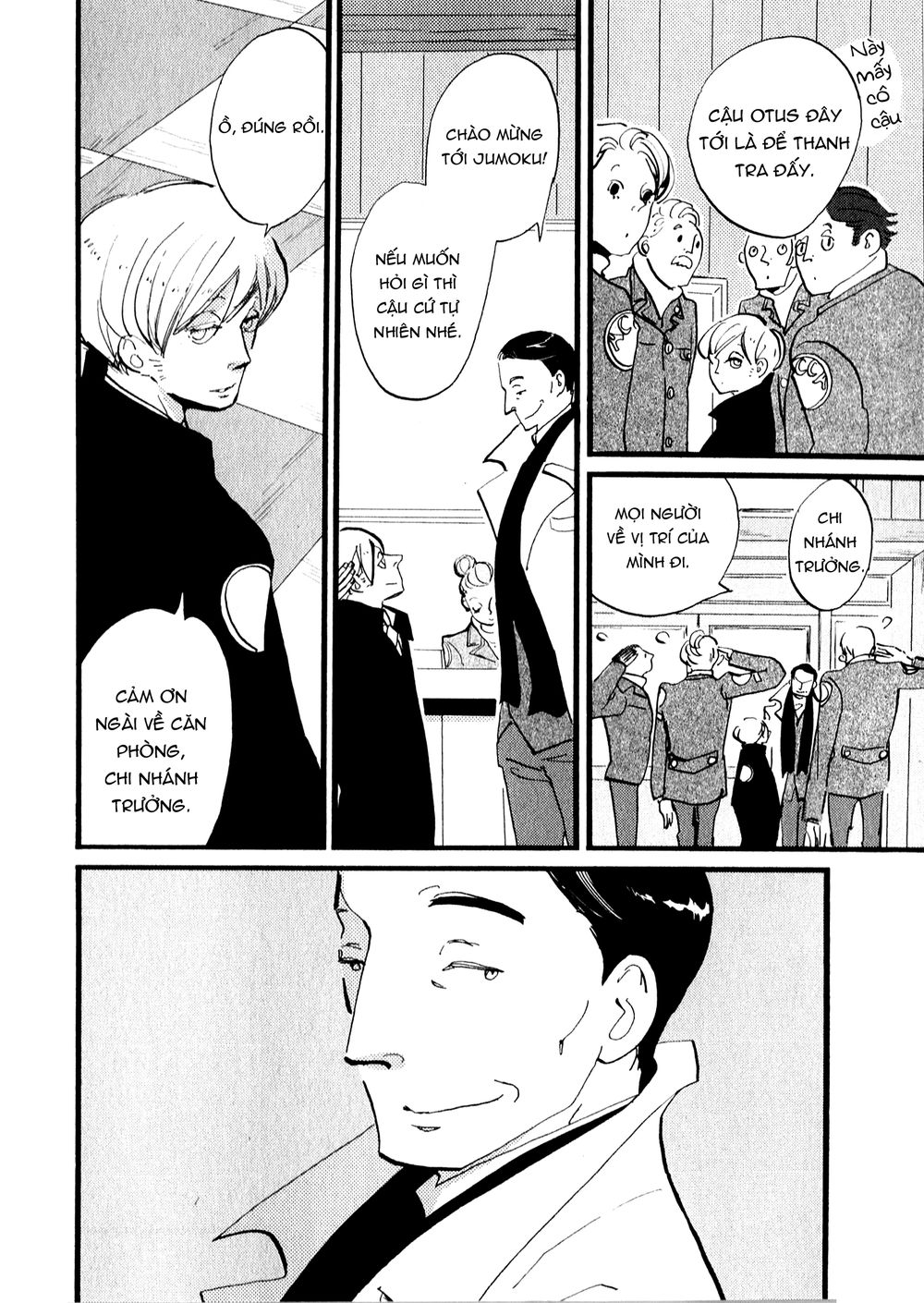 Acca - Cục Thanh Tra 13 Bang Chapter 6 - 23