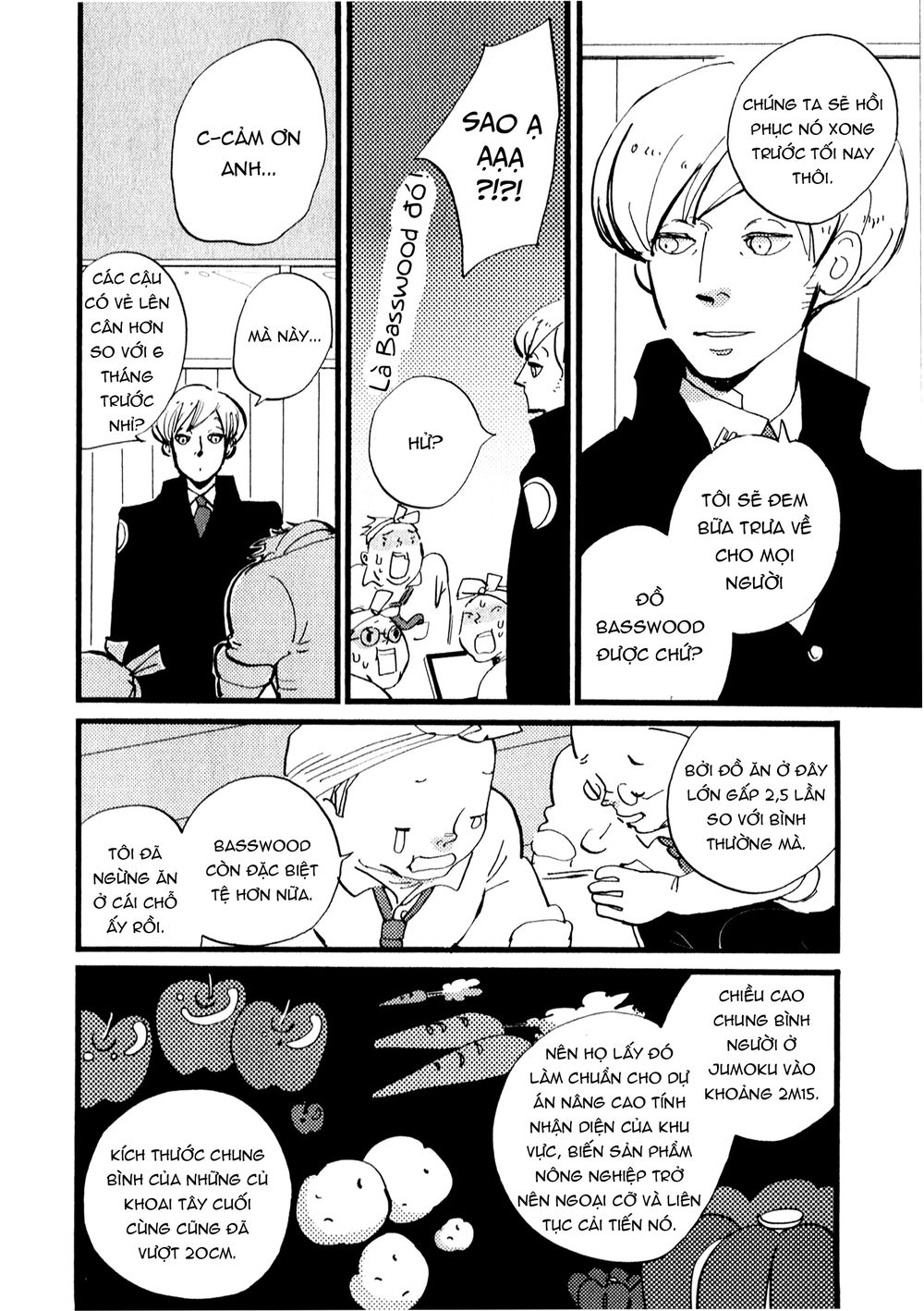 Acca - Cục Thanh Tra 13 Bang Chapter 6 - 25