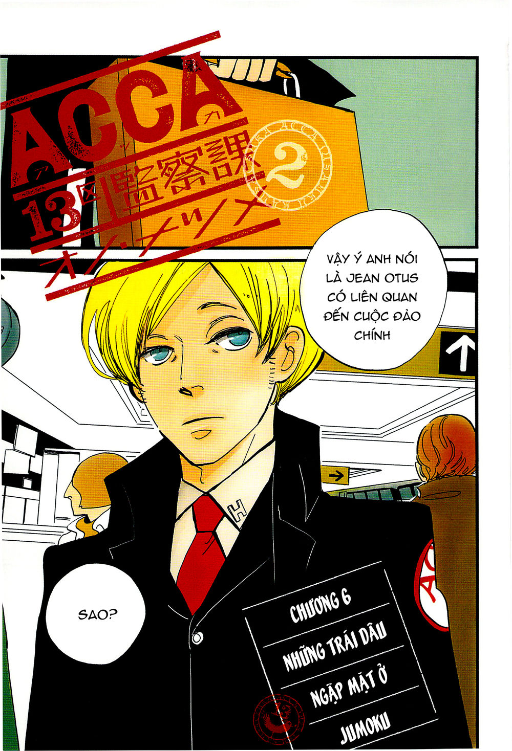 Acca - Cục Thanh Tra 13 Bang Chapter 6 - 4