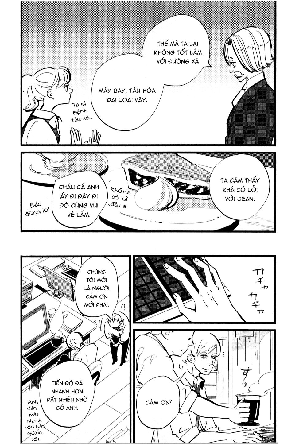 Acca - Cục Thanh Tra 13 Bang Chapter 7 - 14