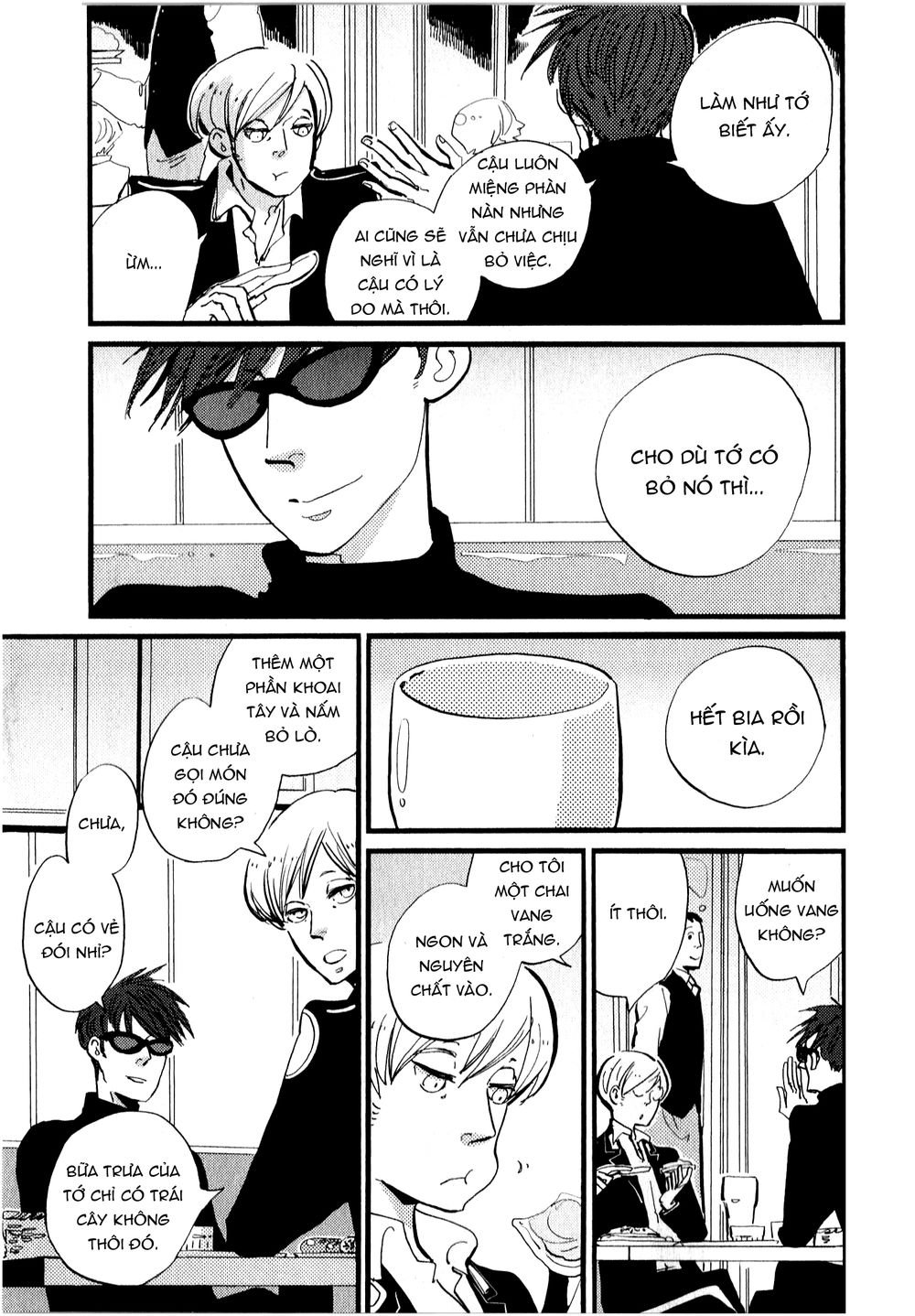 Acca - Cục Thanh Tra 13 Bang Chapter 7 - 25