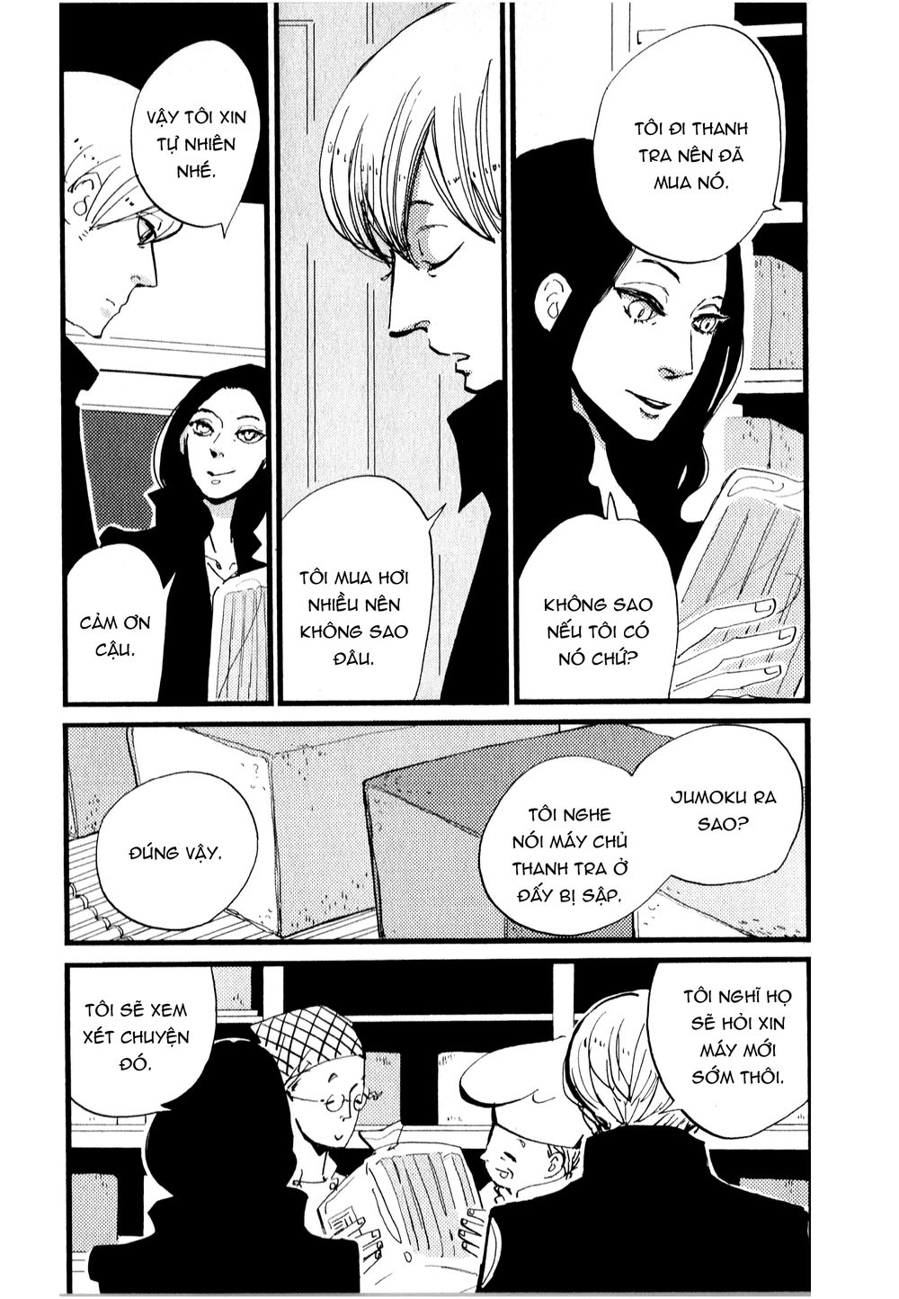 Acca - Cục Thanh Tra 13 Bang Chapter 7 - 32