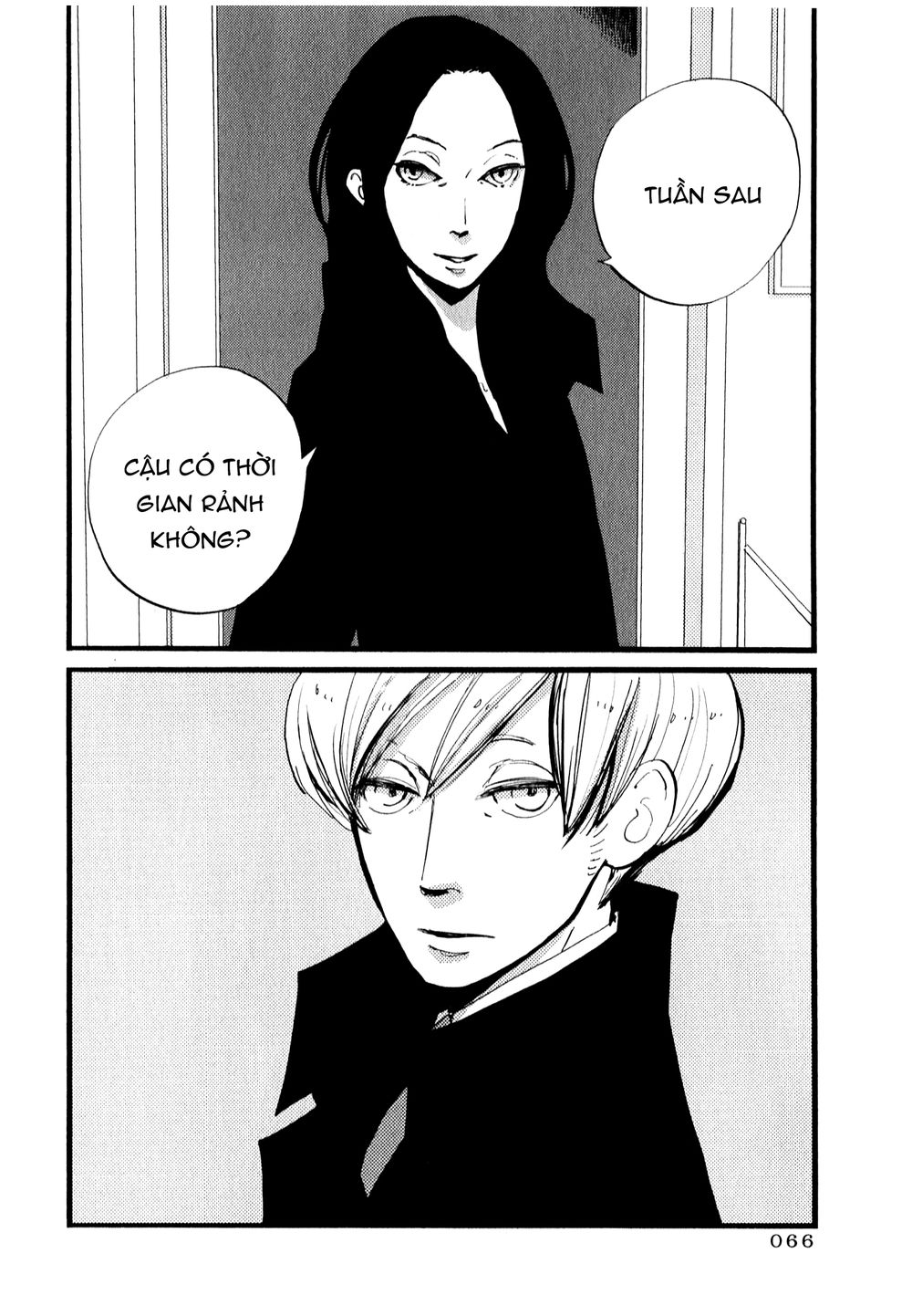 Acca - Cục Thanh Tra 13 Bang Chapter 7 - 34