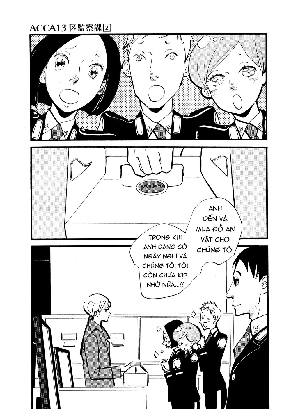 Acca - Cục Thanh Tra 13 Bang Chapter 8 - 3