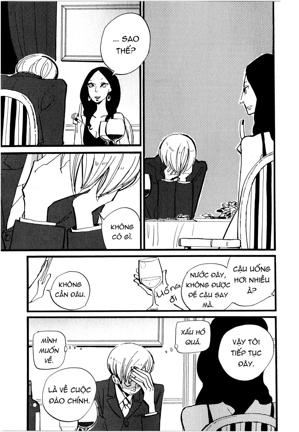 Acca - Cục Thanh Tra 13 Bang Chapter 8 - 24