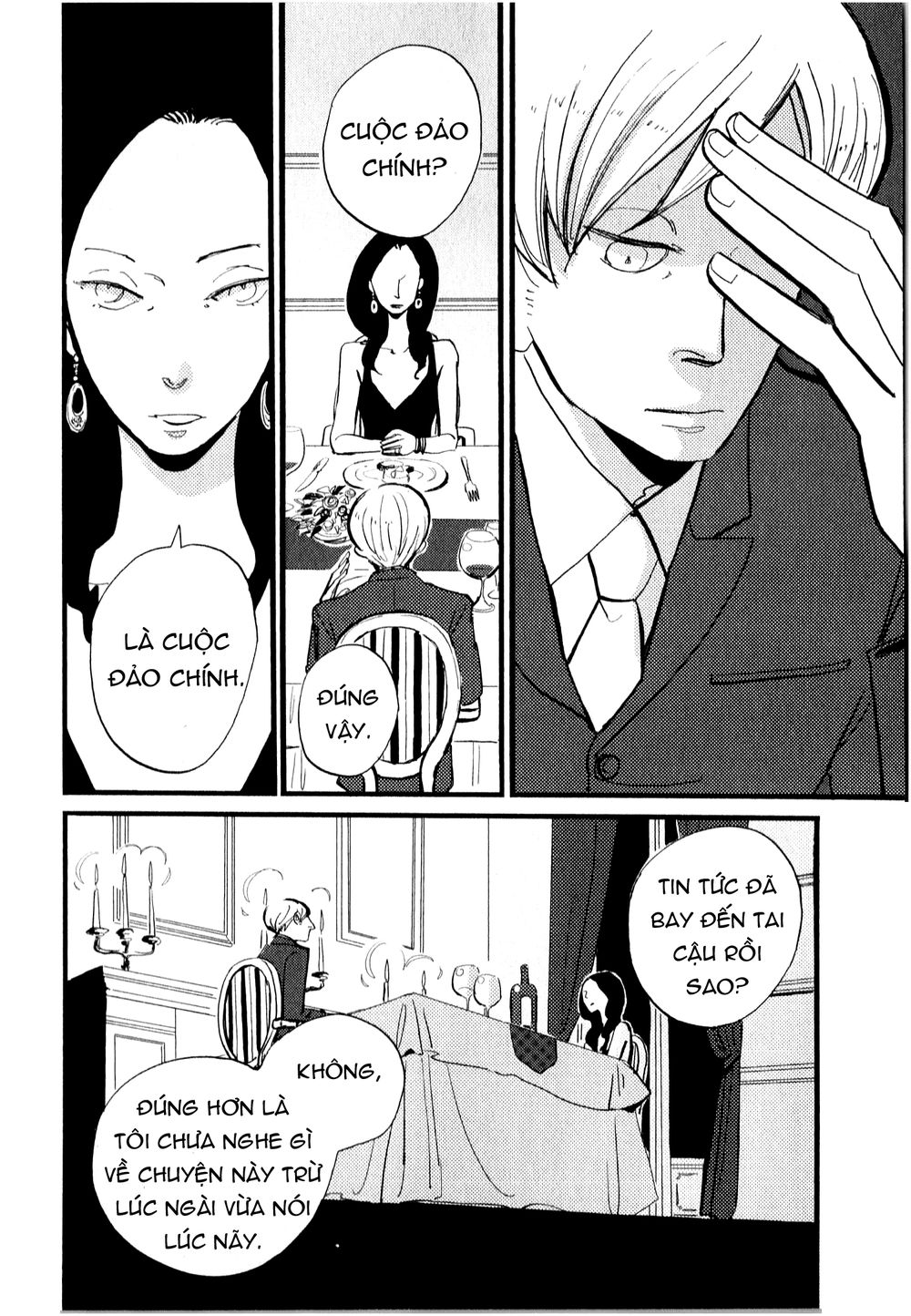 Acca - Cục Thanh Tra 13 Bang Chapter 8 - 25