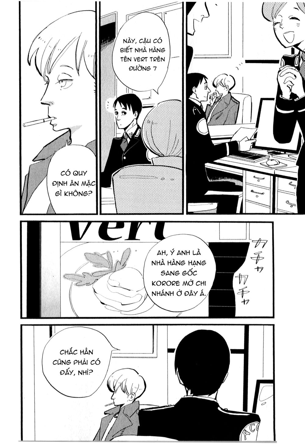 Acca - Cục Thanh Tra 13 Bang Chapter 8 - 4