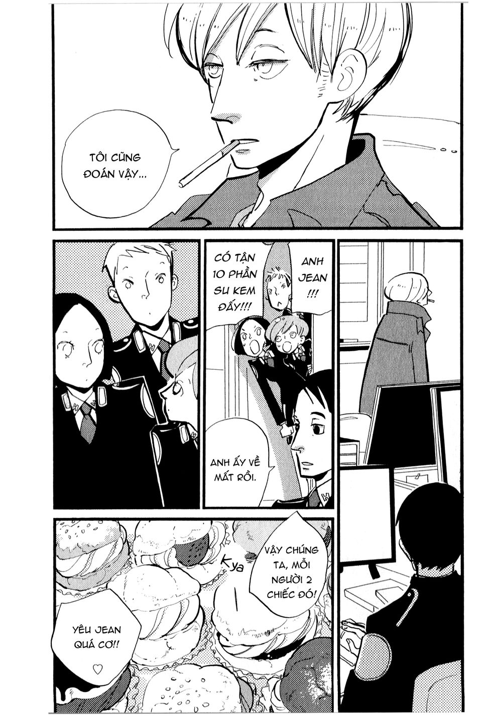 Acca - Cục Thanh Tra 13 Bang Chapter 8 - 5