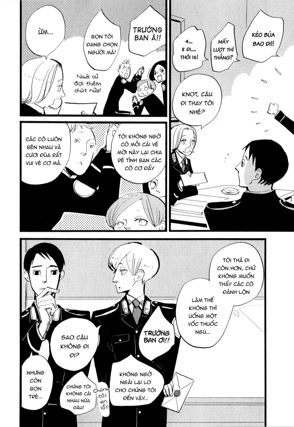 Acca - Cục Thanh Tra 13 Bang Chapter 9 - 16