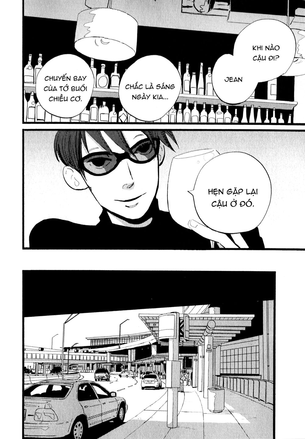 Acca - Cục Thanh Tra 13 Bang Chapter 9 - 24