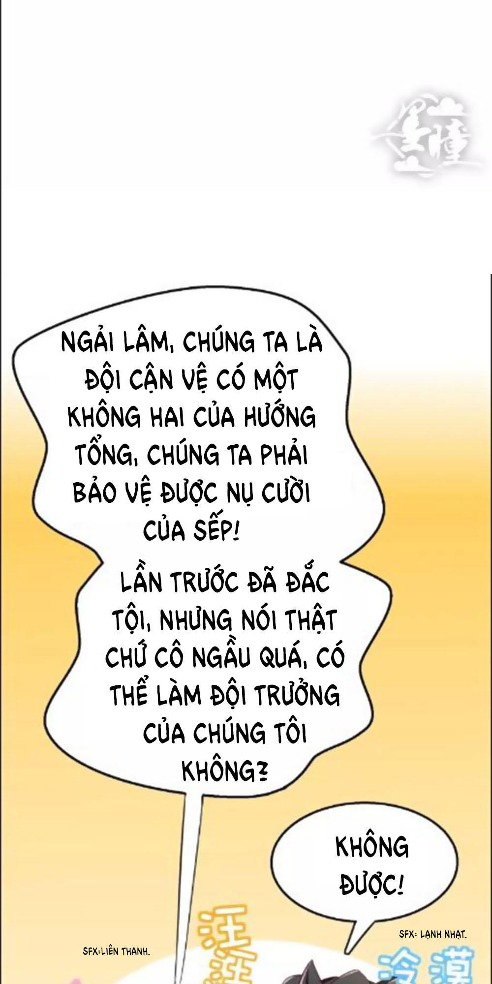 Hướng Tâm Dẫn Lực Chapter 5 - 21