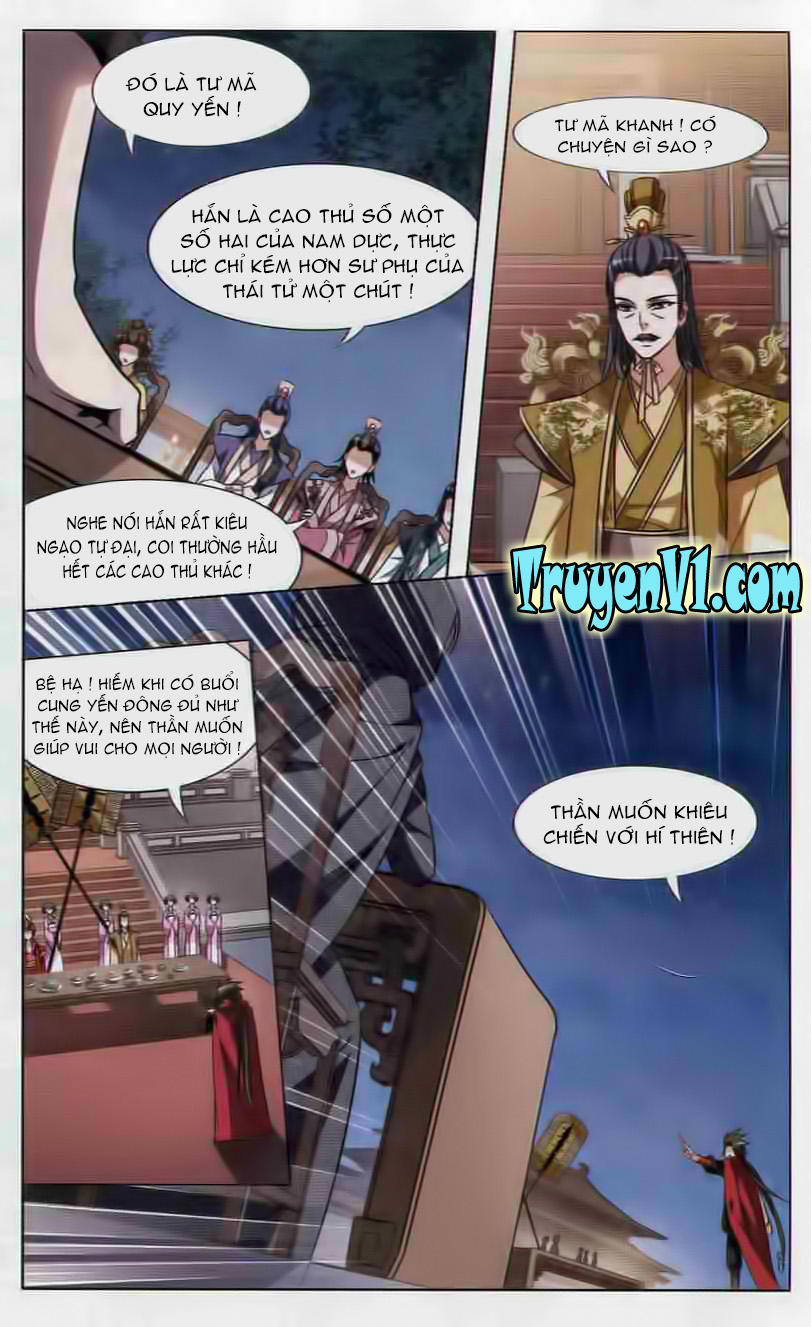 Phượng Nghịch Thiên Hạ Chapter 15 - 7