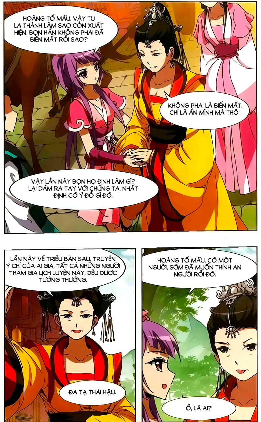 Phượng Nghịch Thiên Hạ Chapter 98 - 4